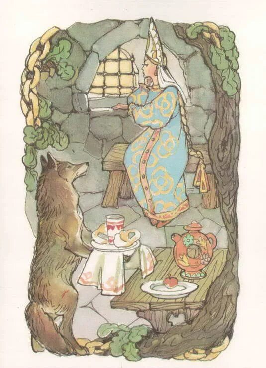 Царевна в темнице. Царевна тужит. Лукоморье пушкин царевна там в темнице тужит. Царица там в темнице тужит а бурый волк ей верно служит. У лукоморья дуб зеленый в темнице там царевна тужит.