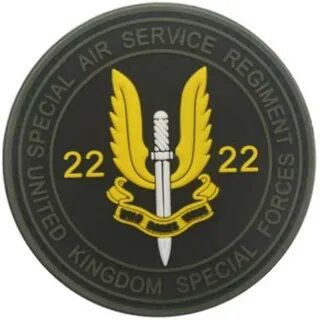 22 специальная