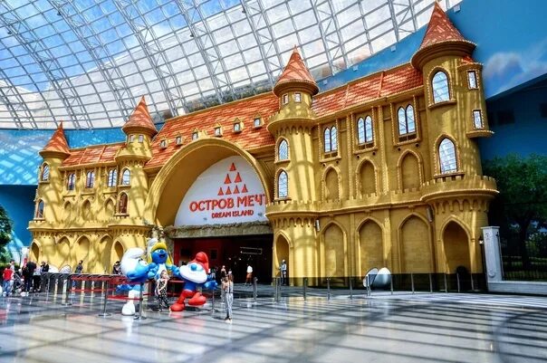 Остров мечты график работы 2 января Парк Остров Мечты / Dream Island, Москва "Его называют русский Диснейленд ➤ Те