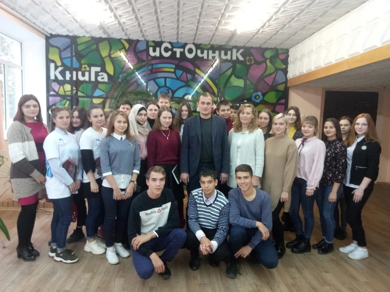 Школа волонтеров стерлитамак. Волонтеры стерлитамака. Филиал угнту в стерлитамаке. Конференция угнту и бск. Мешки для мусора.