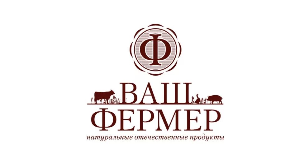 Фермерские продукты логотип. Фермерский магазин вывеска. От фермеров тольятти. Логотипы фермерских продуктов. Фермер для детей.