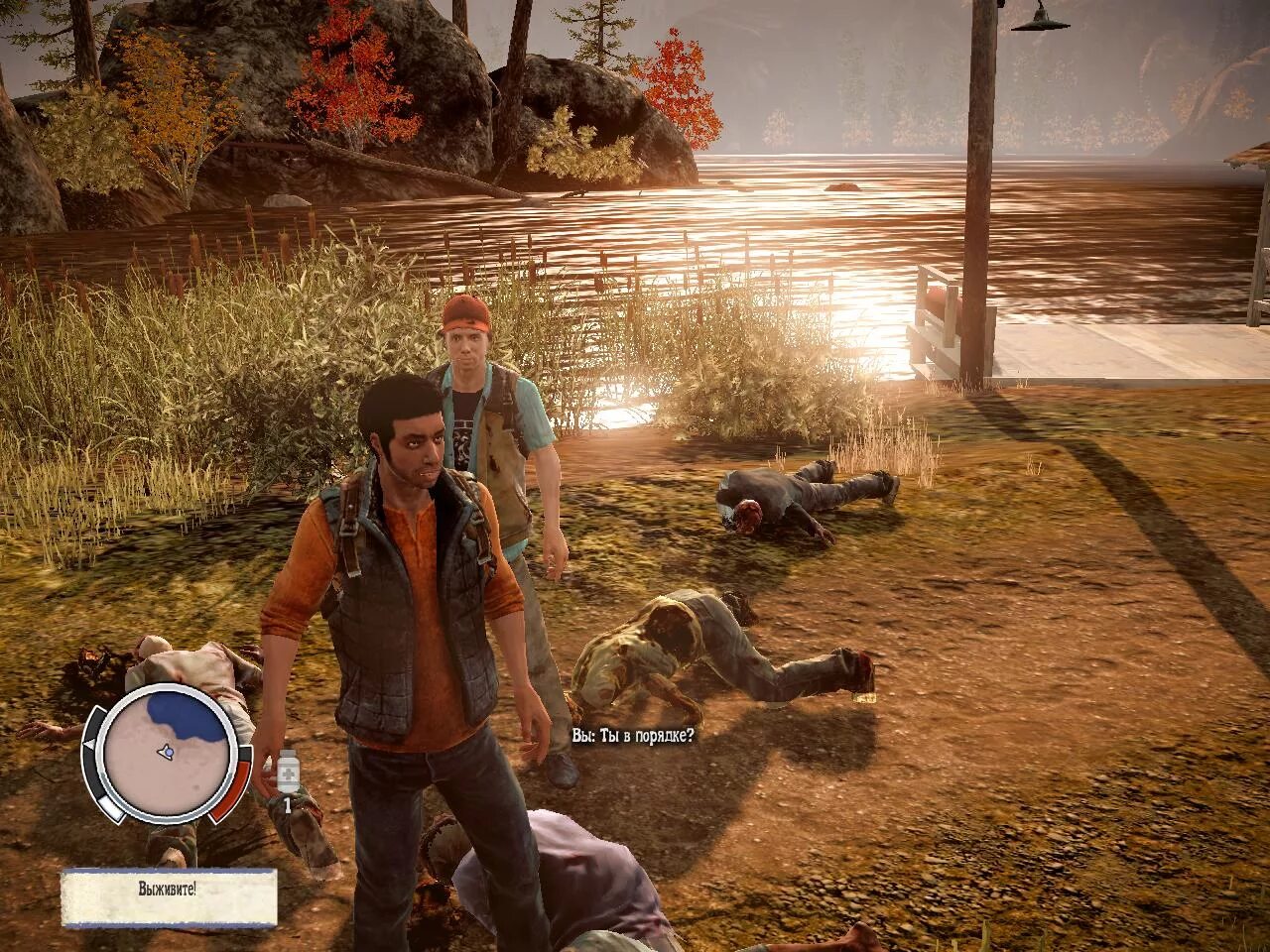 Игры с открытым миром на русском языке. State of Decay: year one Survival Edition. State of Decay 1. State of Decay yose.