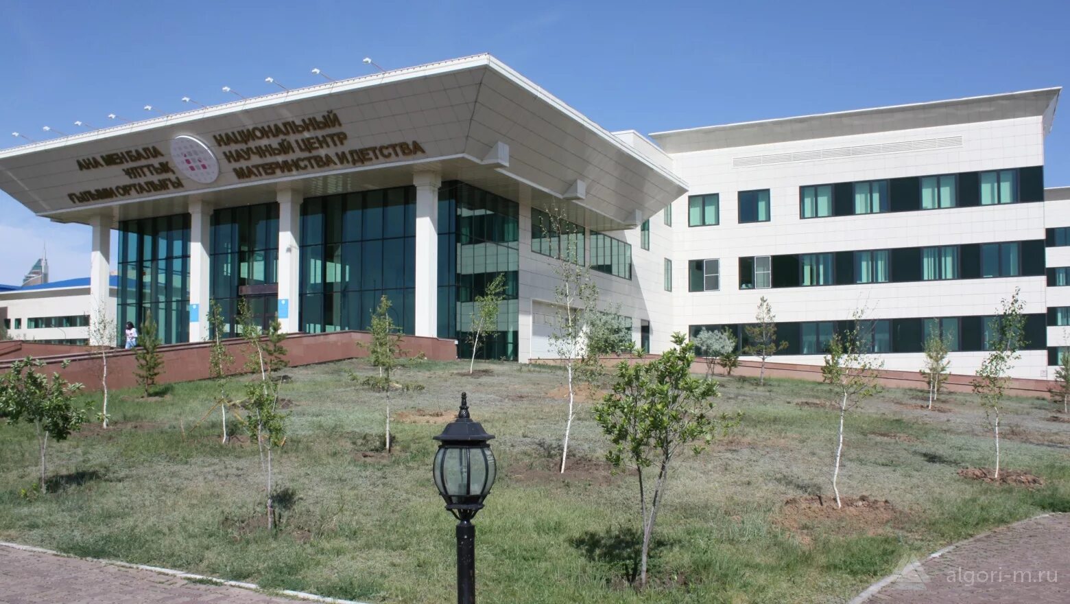 Национальный центр материнства и детства. Национальный научный центр польши. Ана мен бала орталығы астана. Центр материнства и детства г. Материнство и детство астана.
