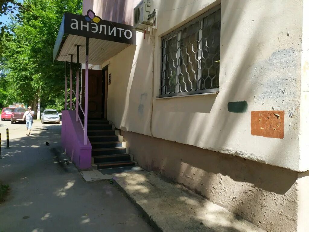 Пр победы 74 липецк на карте. Проспект победы 74 липецк. Проспект победы 74 липецк. Проспект победы 74 липецк. Г.