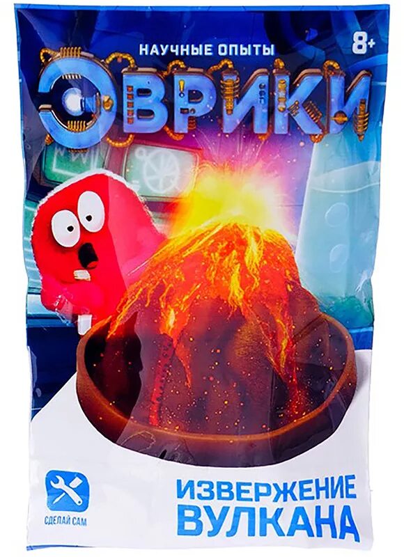 вулкан игровой набор. игрушка вулкан. набор для опытов "вулкан". набор извержение вулкана. наборы вулканы.