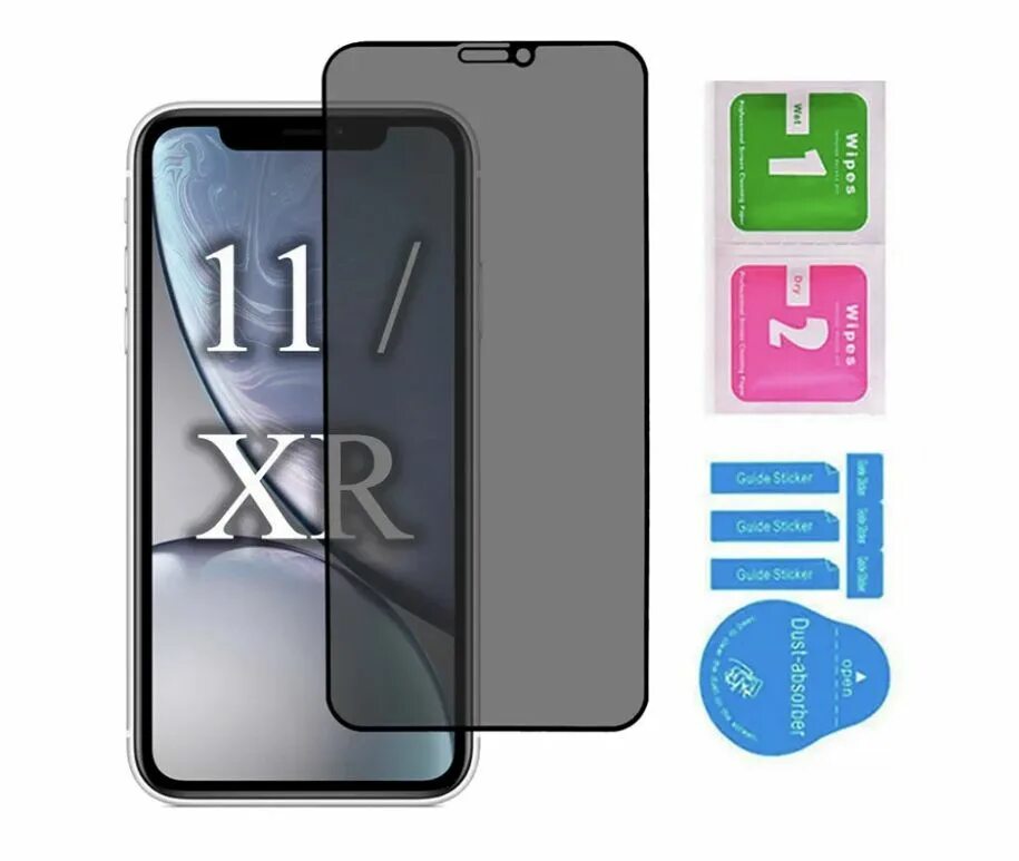 Какое стекло на айфоне. Антишпион стекло на айфон 11. Защитное стекло iphone 11/XR 9d. Защитное стекло антишпион для iphone. Защитное стекло антишпион для iphone 11.