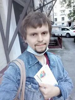 Зубок москва