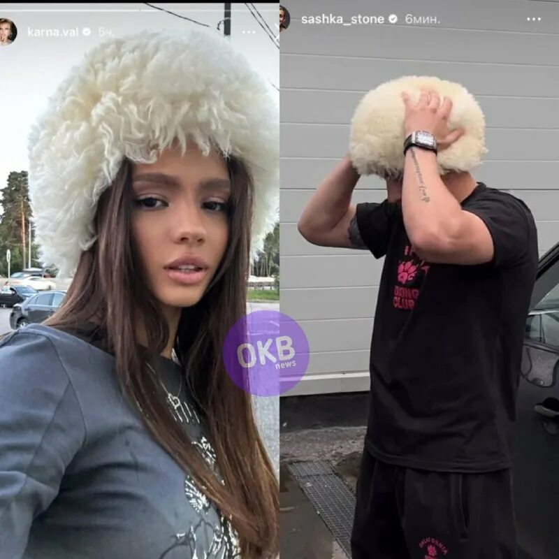 Стрелец бурунов. Надежда стрелец блоггер. Вк анастасия горохова шарья. Картины валескаса. Стрелец интервью.