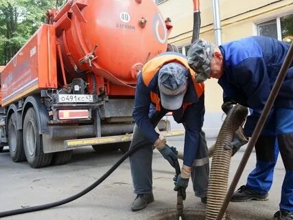 Жкх водоканал сайт