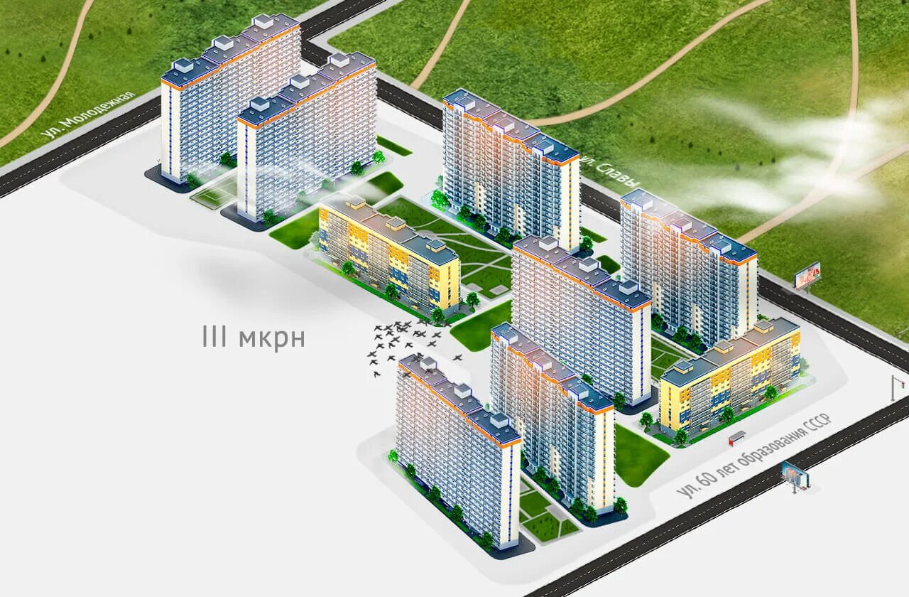 3 мкрн
