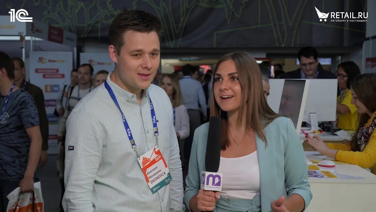 Поиск дигинетика. Diginetica лого. Diginetica. Tom jane логотип. 04.