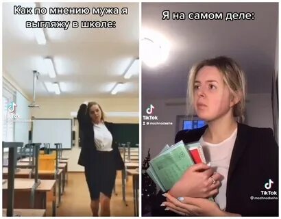 Деревенскую училку уволили