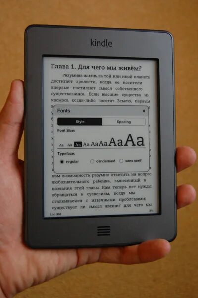 Электронная книга amazon kindle keyboard 3g. Электронные книги рулит. Современная электронная книга. Планшет книга. Планшет для чтения электронных книг.
