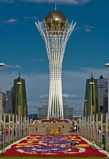 Зко байтерек