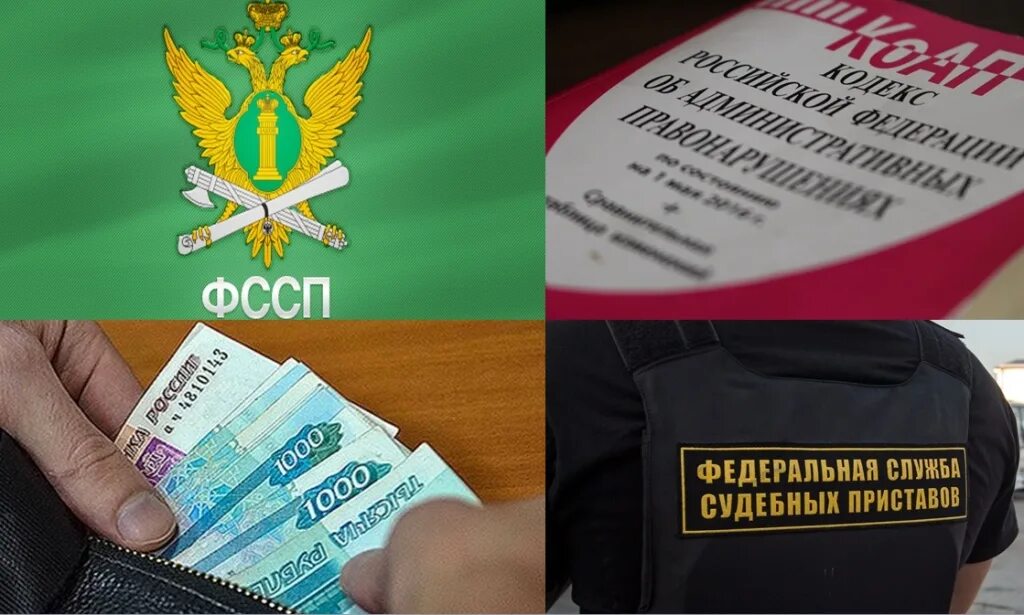 Ул киевская д 81 г симферополь республика крым. Ул киевская 150 симферополь судебные приставы. Приставы симферополь киевская 150. Приставы симферополь киевская 150. Приставы симферополь киевская 150.