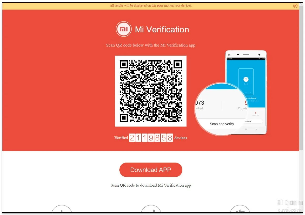 Сканер QR кодов на Xiaomi. Код верификации Xiaomi. Xiaomi проверка подлинности. Проверка оригинальности Xiaomi. Подлинность mi