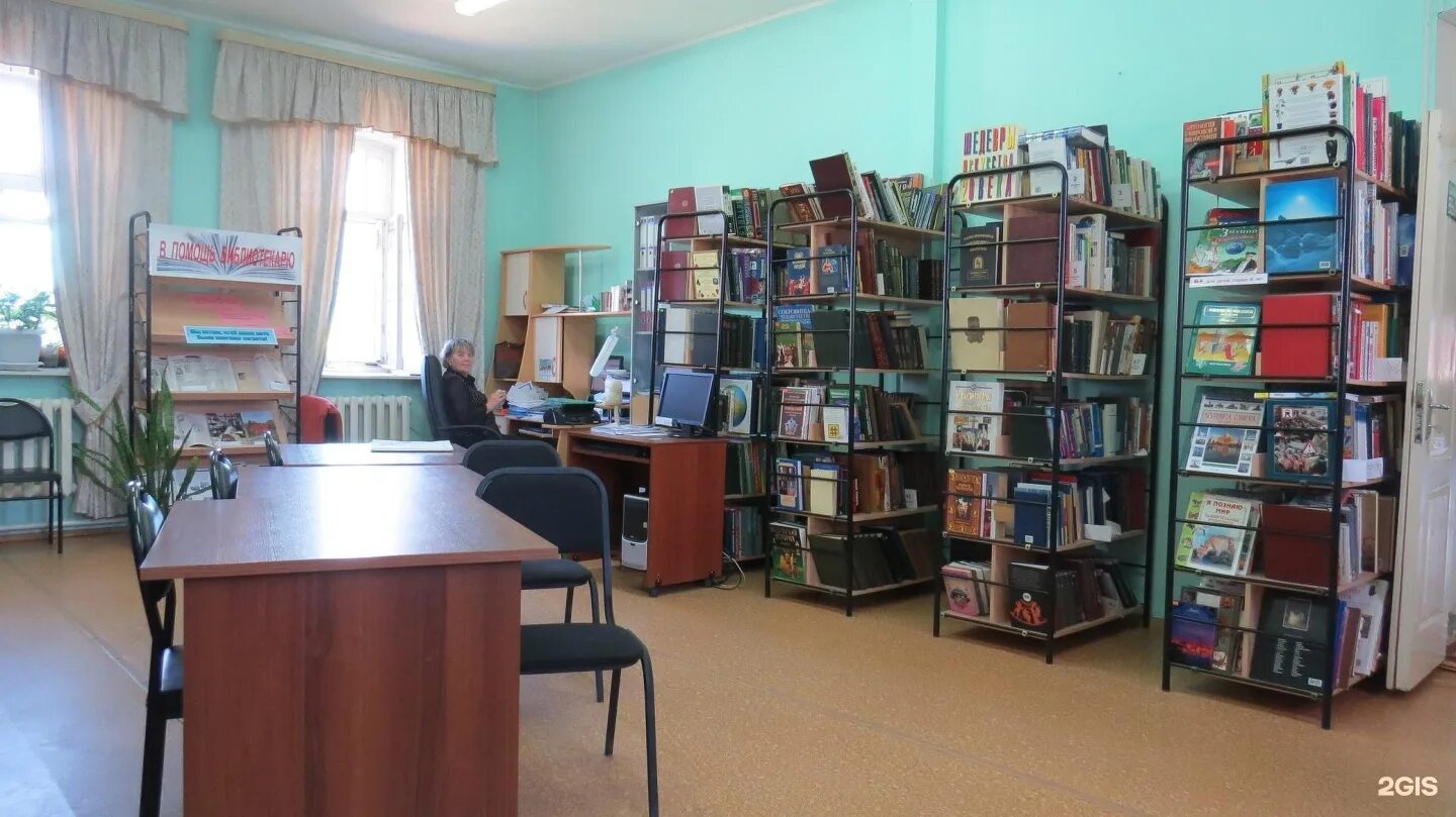 Посещение библиотеки. Библиотека костино королев. Библиотека имени лиханова киров. Работа библиотек в кирове. Библиотека тверь.