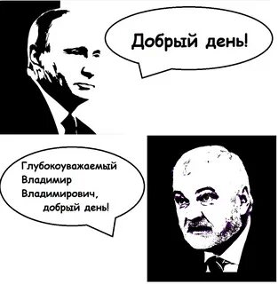 Вся страна видела