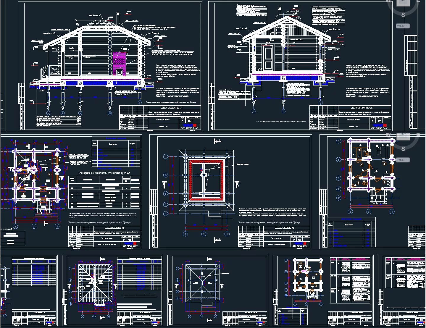 Индивидуальный проект двухэтажного дома с гаражом - Чертежи, 3D Модели, Проекты,