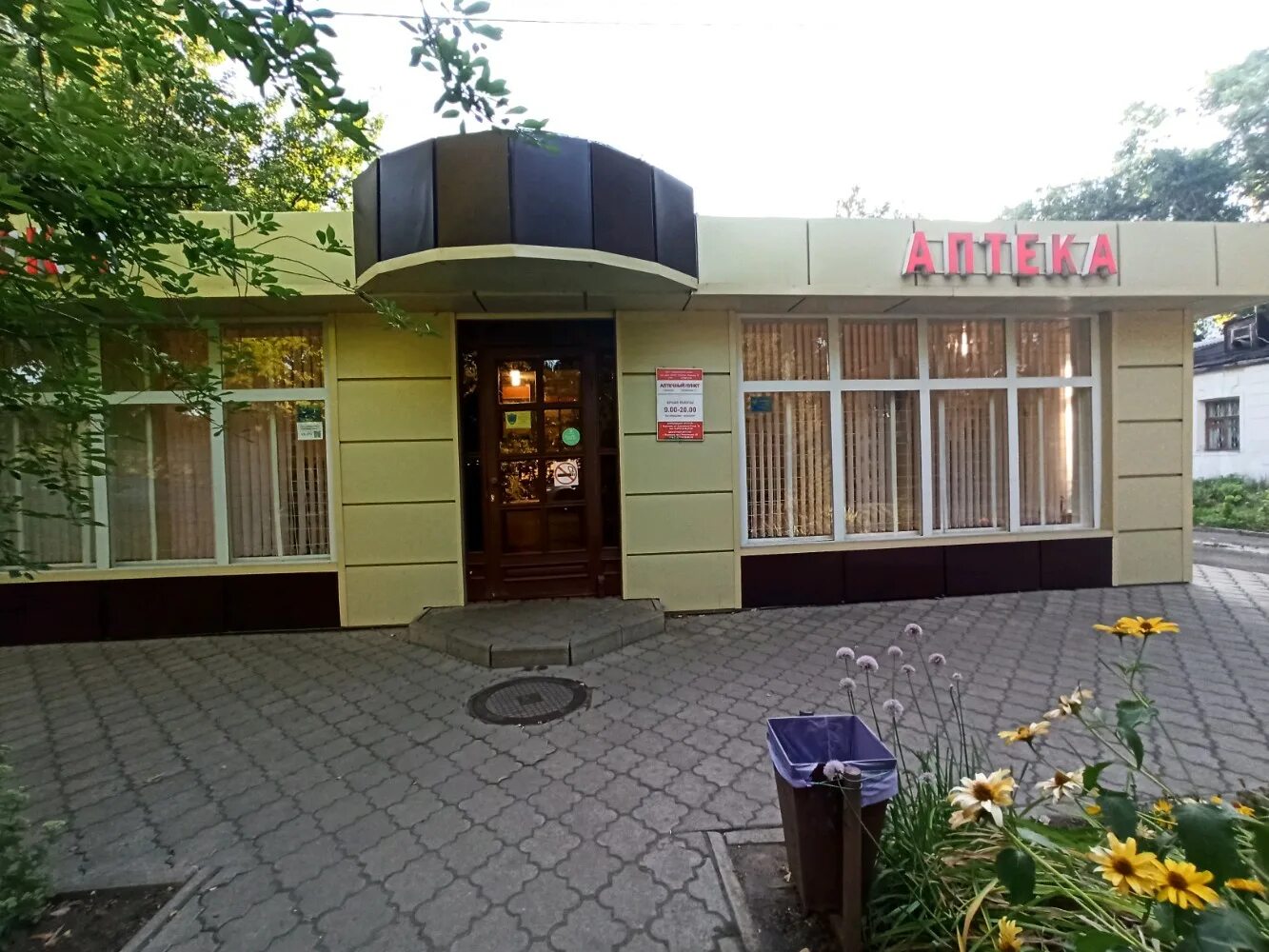 лестех воронеж 7 корпус. вгту воронежский государственный лесотехнический университет. тимирязева 29 воронеж. воронеж улица тимирязева 23а. ул тимирязева 1 воронеж.