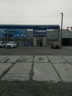 Мойка батайск