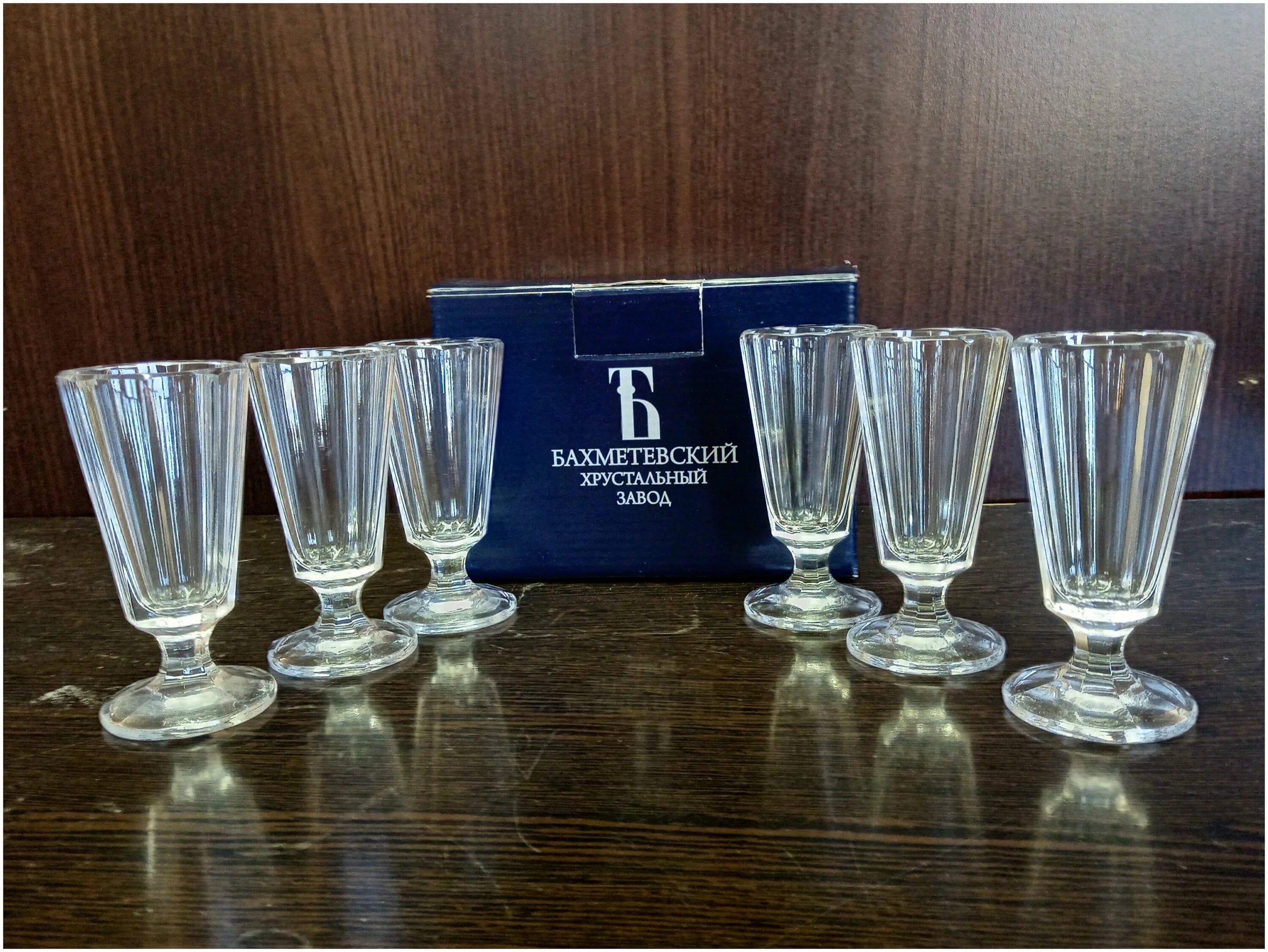 Бахметьевский лафитники. Бахметьевский завод хрусталя. Бахметьевский хрусталь масленка. Лафитник мальцовский хрусталь. Бахметьевский завод конфетница хрустальная.