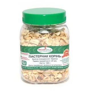 Пастернак сушеный
