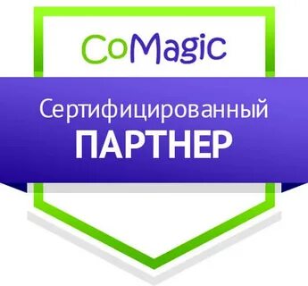 Комеджик