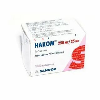 Наком таблетки