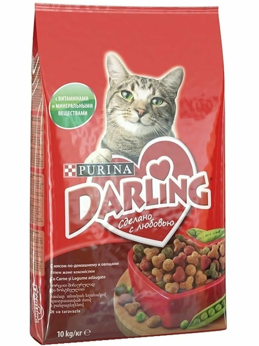 Корм для кошек дарлинг купить. Дарлинг корм для кошек. Корм Darling сухой для кошек мясо овощи 2кг. Дарлинг говядина для кошек. Корм Дарлинг для кошек говядина.