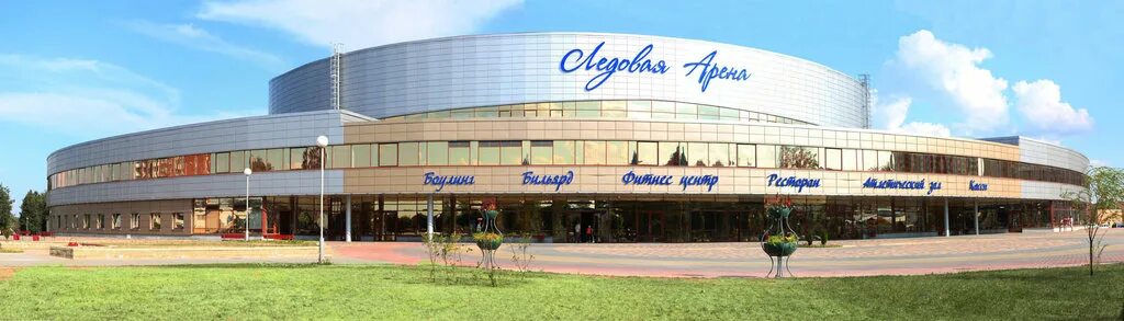 Орша ледовая арена. Город орша беларусь ледовый дворец. Орша беларусь. Город орша беларусь ледовый дворец. Орша ледовый дворец.