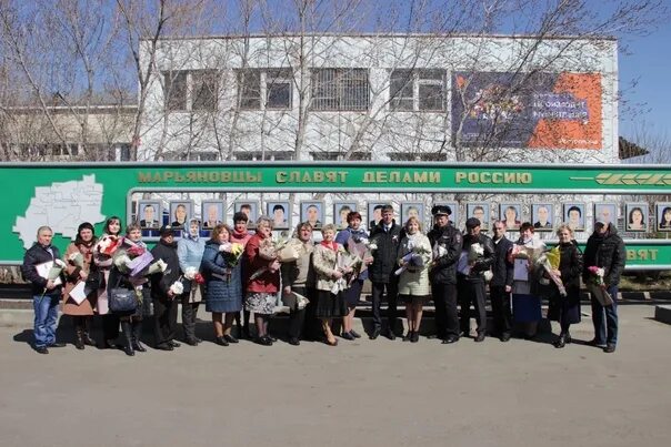 Почет труженикам. Доска почёта Марьяновка. Доска почета Марьяновка 2016г. Новая доска почёта Марьяновский район. Доска почета 29 школы Георгиевск.