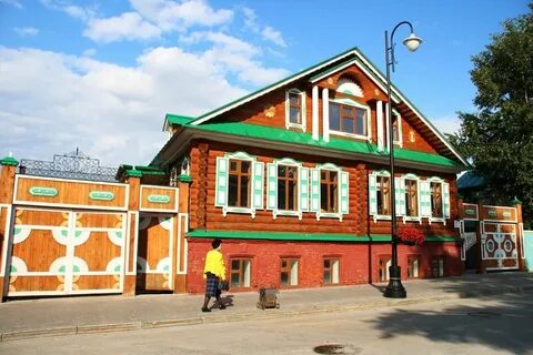 Дом на татарском