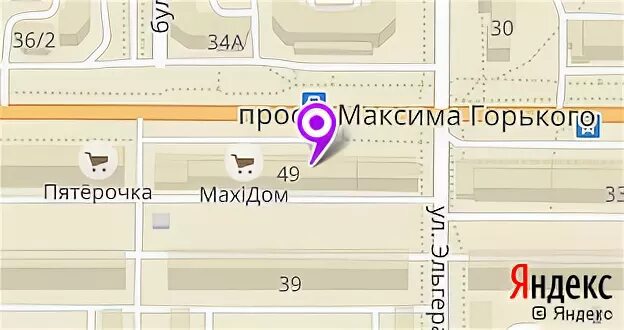 Паспортный стол максима горького. Парк горького режим работы аттракционов. Парк горького режим. Расписание уфмс. Ул.