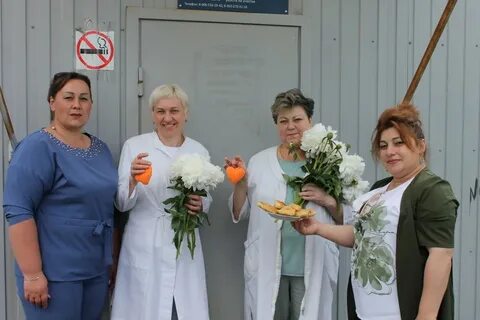 Центр здоровья богородицк телефон