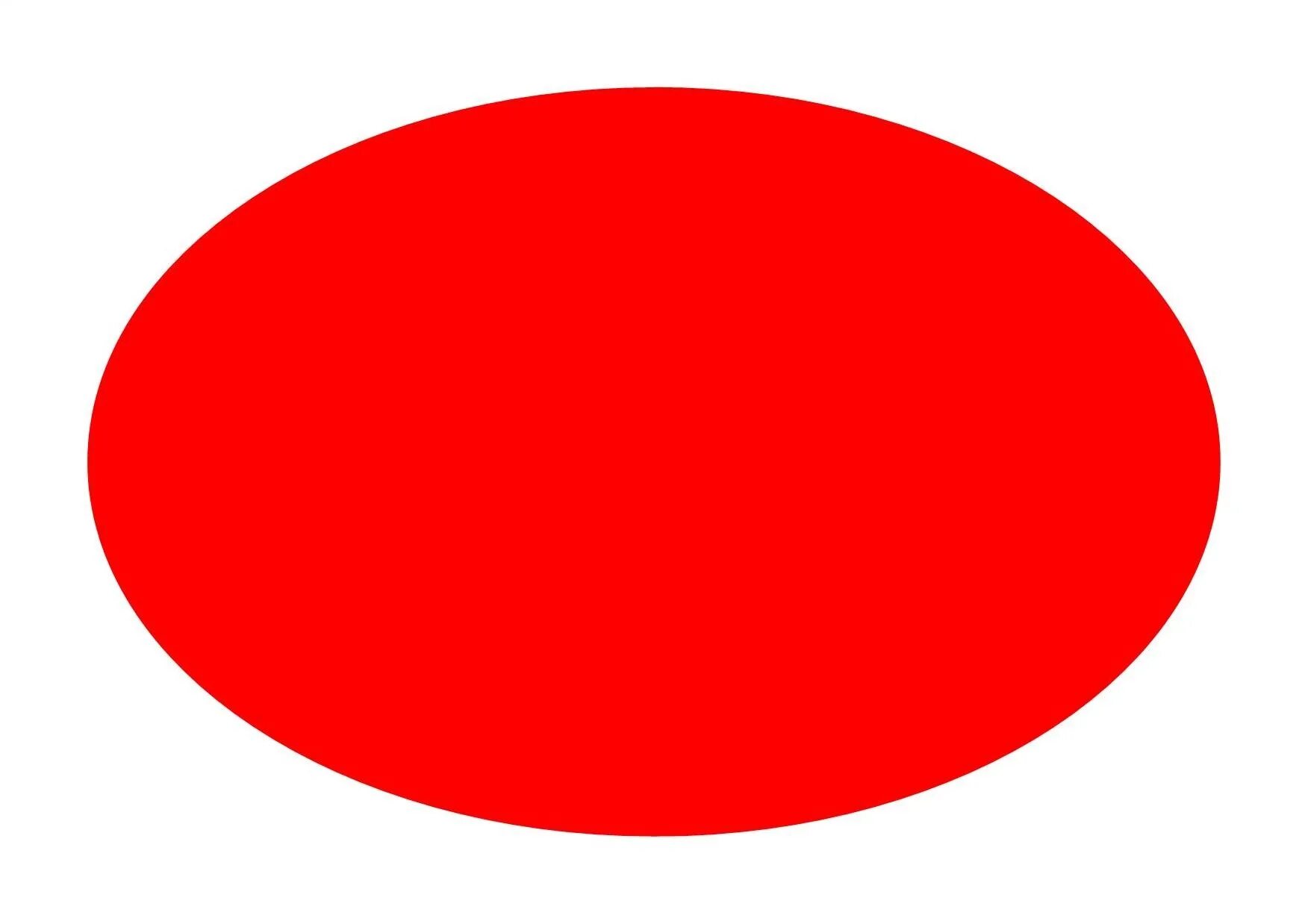 Красный полукруг. Геометрические фигуры для детей. Геометрические фигуры цветные. Красный овал. Цветные геометрические фигуры для детей.