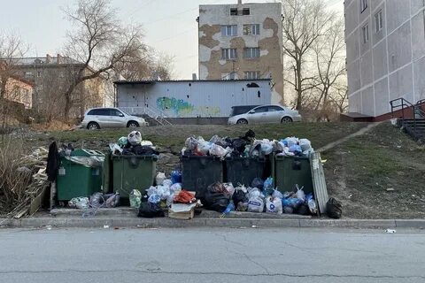 Экология н