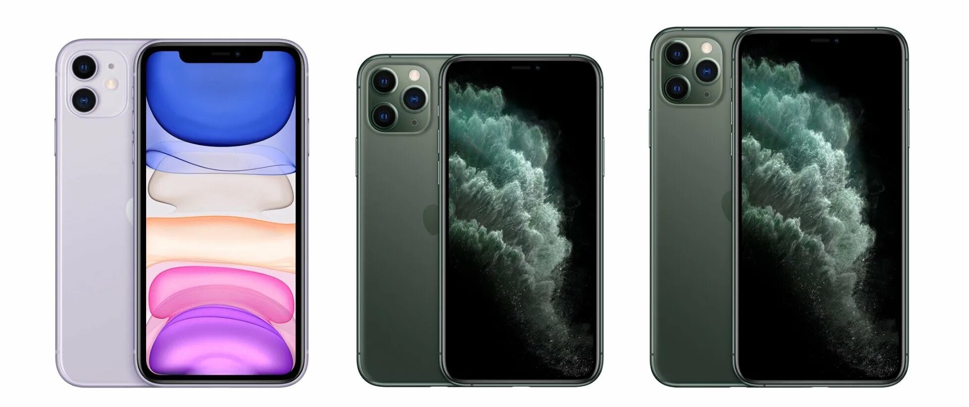 Айфон 11 купить в магазине. Iphone 11 Pro Max. Айфон 11 Промакс белый. Apple iphone 11 Pro Max 128gb. Iphone 11 Pro Pro Max.