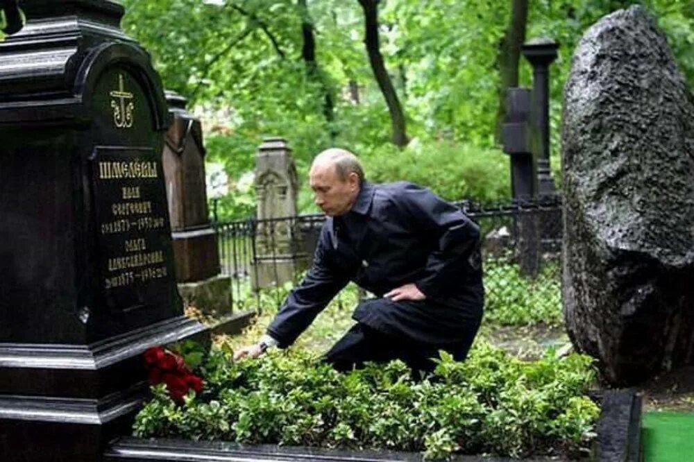Где похоронен симба. Где похоронен симба