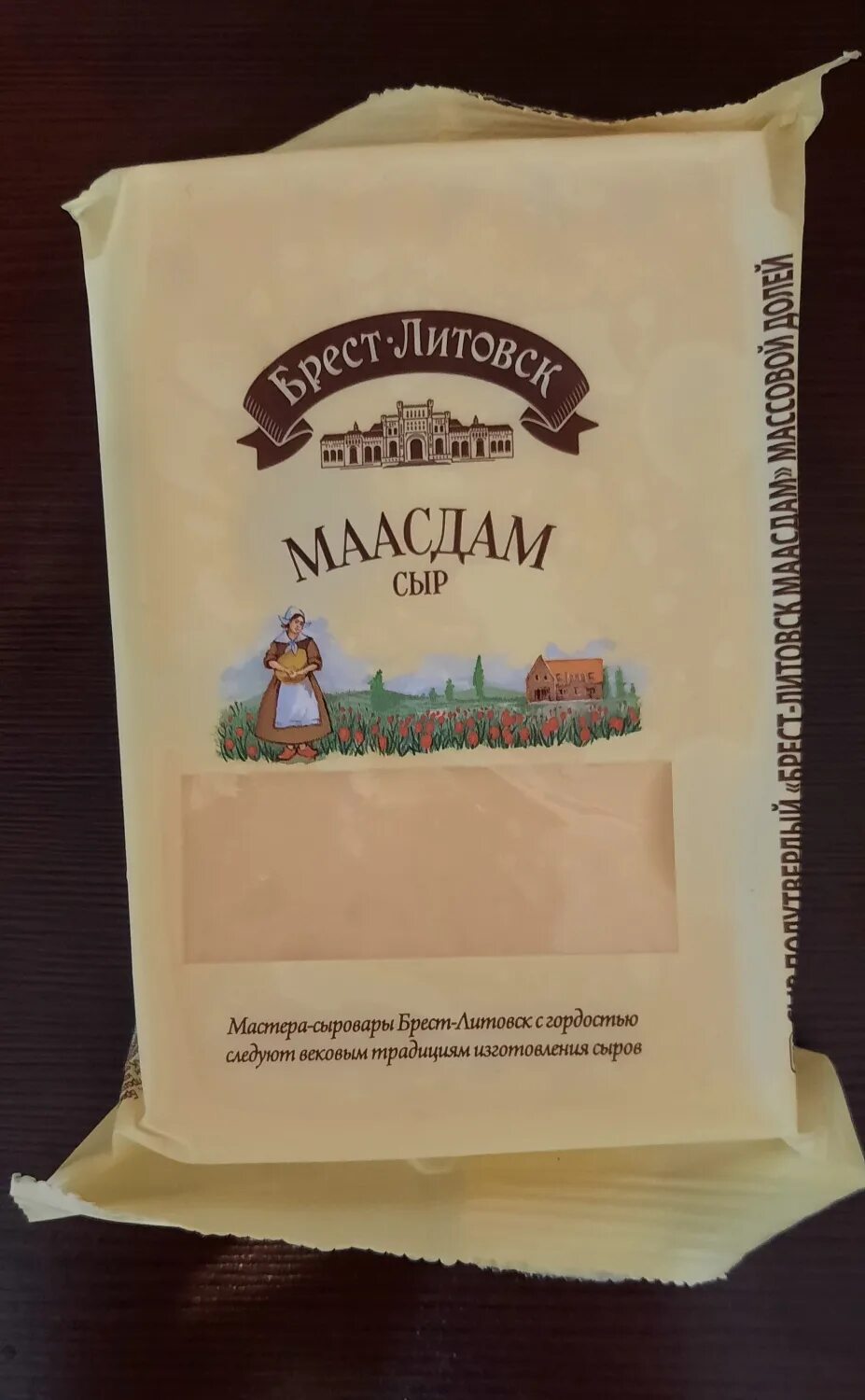 Сыр полутвердый брест-литовск маасдам 45% 200г. Маасдам брест литовский. Сыр маасдам брест литовск. Сыр гауда брест литовск. Сыр брест-литовск маасдам нарезка 45% 130г.