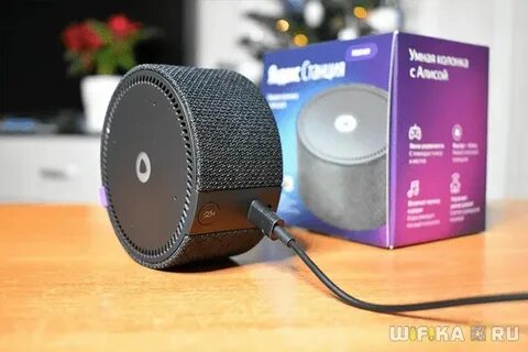 Подключи колонку мини станцию