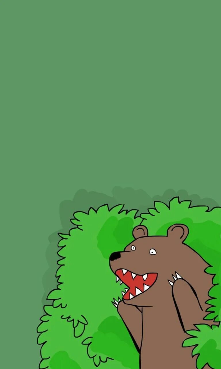 Медведь из кустов. Медведь в кустах. медведь мем. мем медведь из кустов.