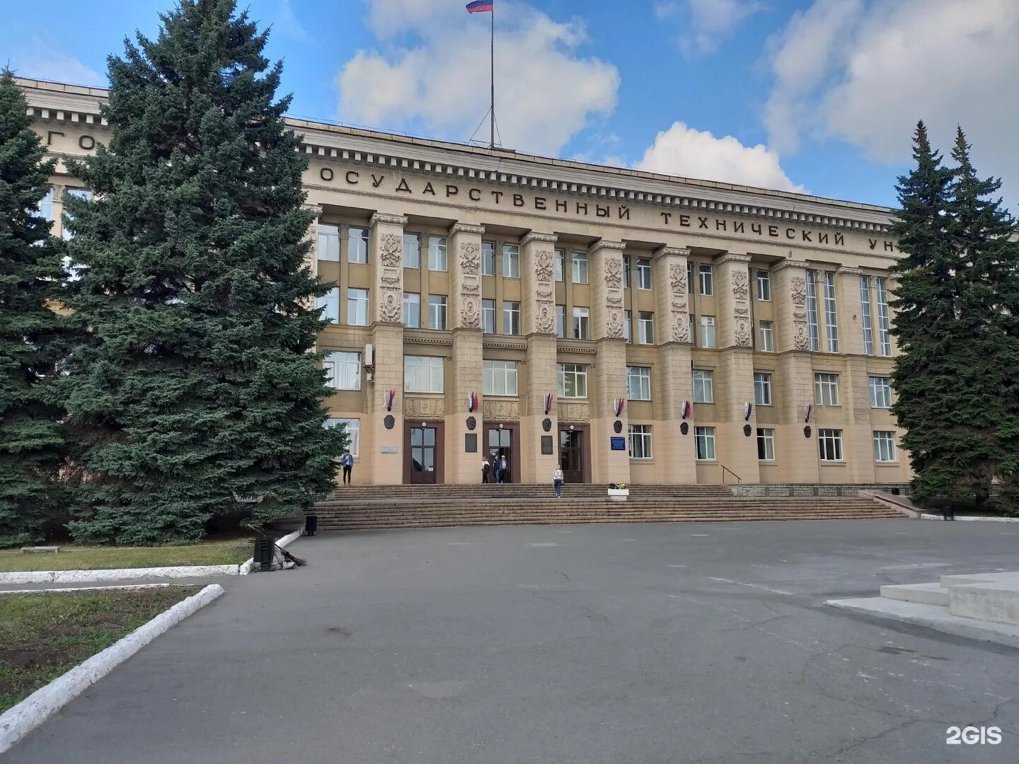 Учебные заведения магнитогорска
