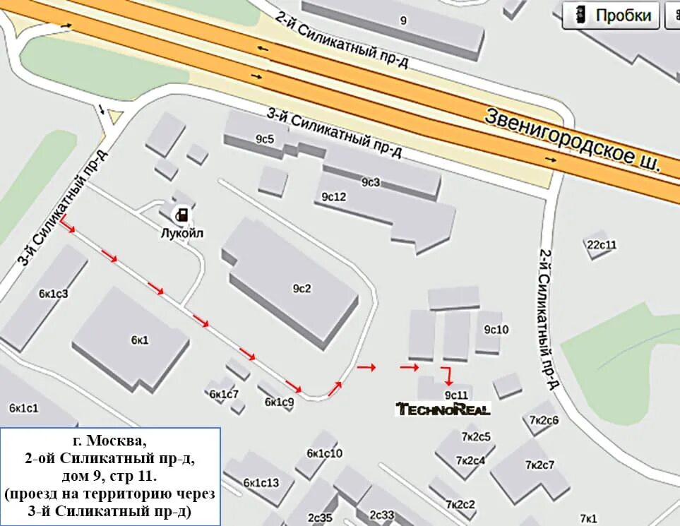 2 Силикатный проезд 22 стр 11. 2-Й силикатный проезд 9 стр.2. Москва 3-й силикатный пр-д д. 10 стр.2. 2 Силикатный проезд 22 стр 5. Автомобильный проезд 9