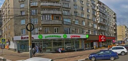 Площадь горького дом 4 нижний новгород. Площадь нижний новгород площадь максима горького. Площадь горького нижний новгород. Нижний новгород, пл. Сакура маркет нижний новгород.