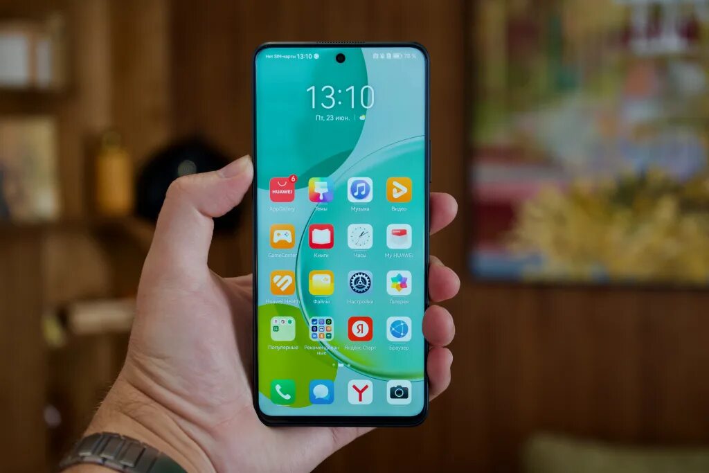 Huawei Nova 11i. Huawei Nova 11. Huawei Nova 11 se. Huawei Nova 11 Pro.