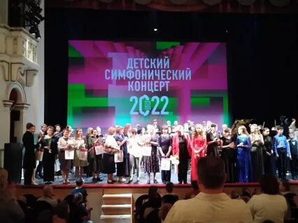 Концерты в перми в марте 2024 года