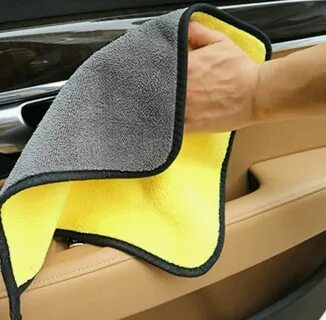 Микрофибра для автомобиля