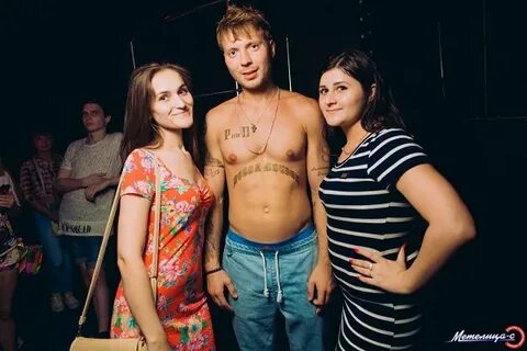Жена пики