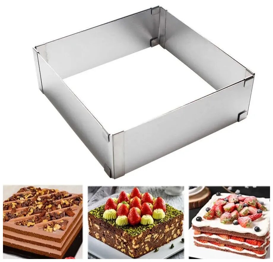 Форма металлическая для выпекания с регулир "квадрат"15,5-28 8,5 4046499. Раздвижная форма квадратная. Разъемная прямоугольная форма yth;. Форма раздвижная квадрат кондитерская. Форма раздвижная для выпечки "прямоугольная", 18х32 - 26х62 х 10 см.